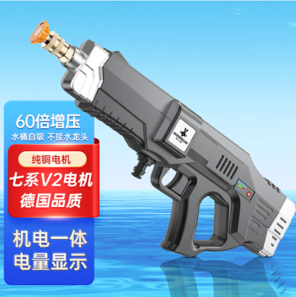 徐氏御皇Logo