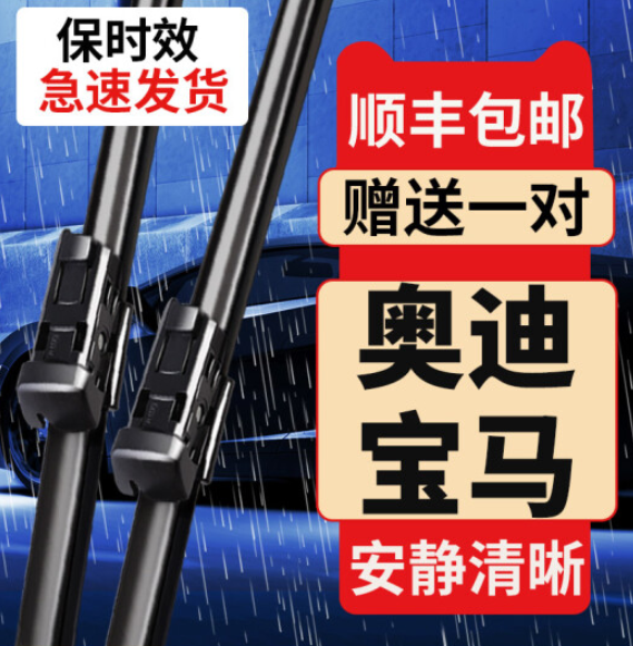 徐氏御皇 Logo