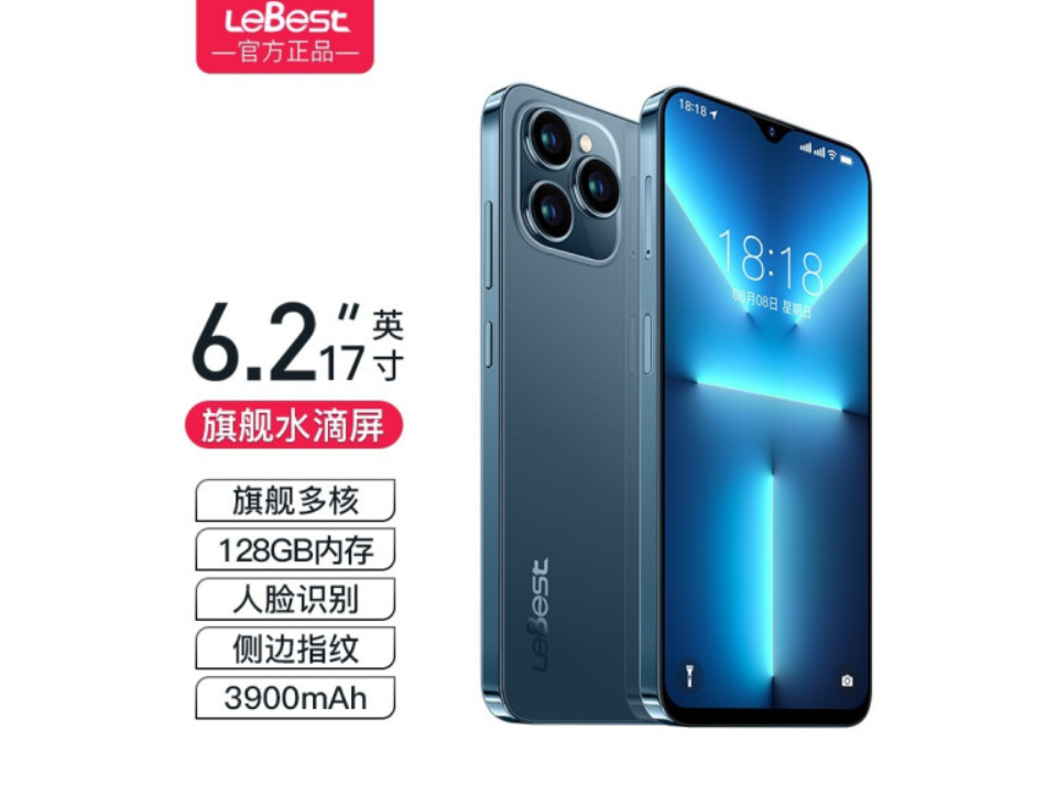 徐氏御皇Logo